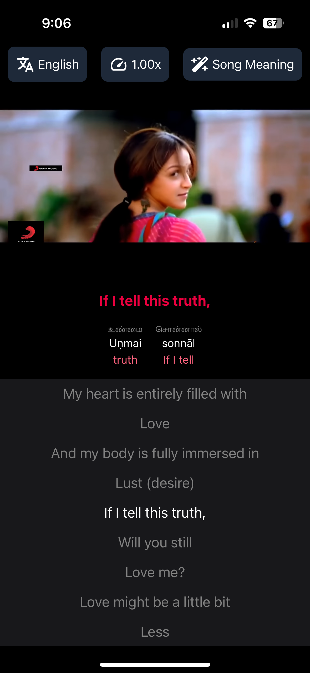 Mingo - Learn Tamil Through Music app interface